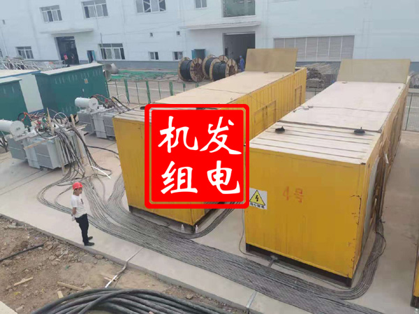 中山发电机租赁必备常识
