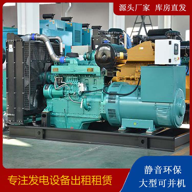 中山出租发电车