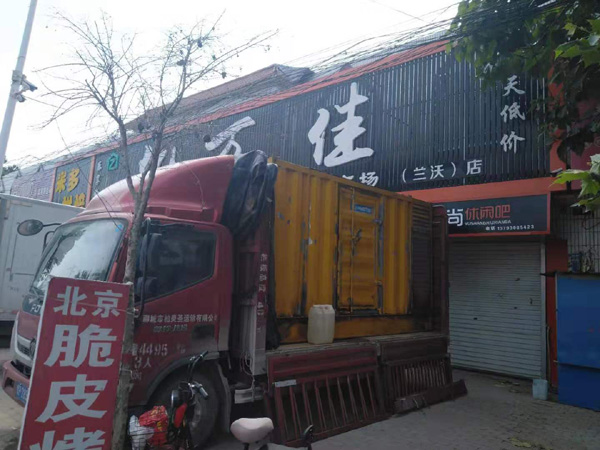 中山出租发电机-汽油发电机油耗怎么计算
