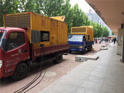 中山是否需要给柴油发电机安装保护装置
